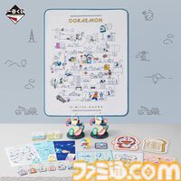 『ドラえもん』ひみつ道具がテーマの一番くじが本日（6/22）より販売開始。大迫力なタイムマシンフィギュアをはじめ、飾って楽しいオシャレなグッズ多数