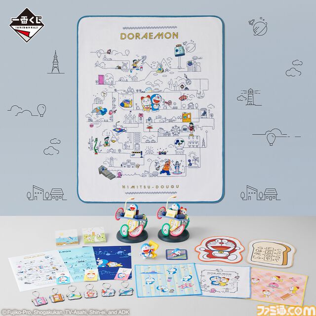『ドラえもん』ひみつ道具がテーマの一番くじが本日（6/22）より販売開始。大迫力なタイムマシンフィギュアをはじめ、飾って楽しいオシャレなグッズ多数