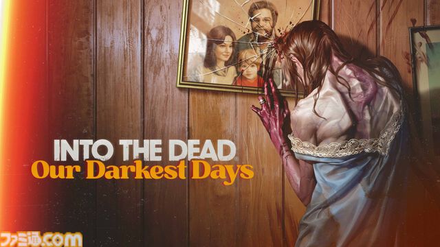 『Into the Dead: Our Darkest Days』Switch2/PS5向けゾンビパンデミックサバイバルゲーム日本語版が2027年リリース。Steam版では約9000件のレビューを集めた横スクロールアクション