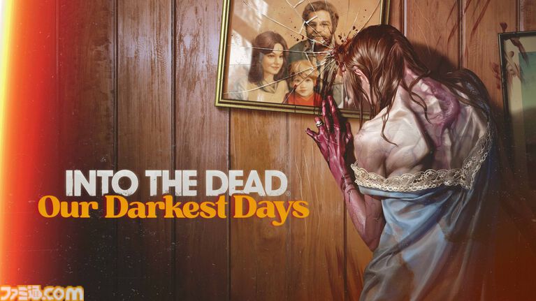 『Into the Dead: Our Darkest Days』Switch2/PS5向けゾンビパンデミックサバイバルゲーム日本語版が2027年リリース。Steam版では約9000件のレビューを集めた横スクロールアクション