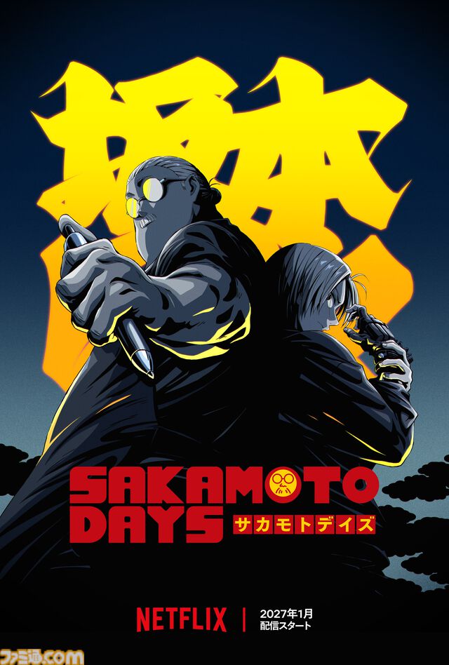 『サイバーパンク: エッジランナーズ2』10/20より配信決定。『ザ・ワンピース』『フールナイト』などNetflix配信アニメの続報一挙解禁