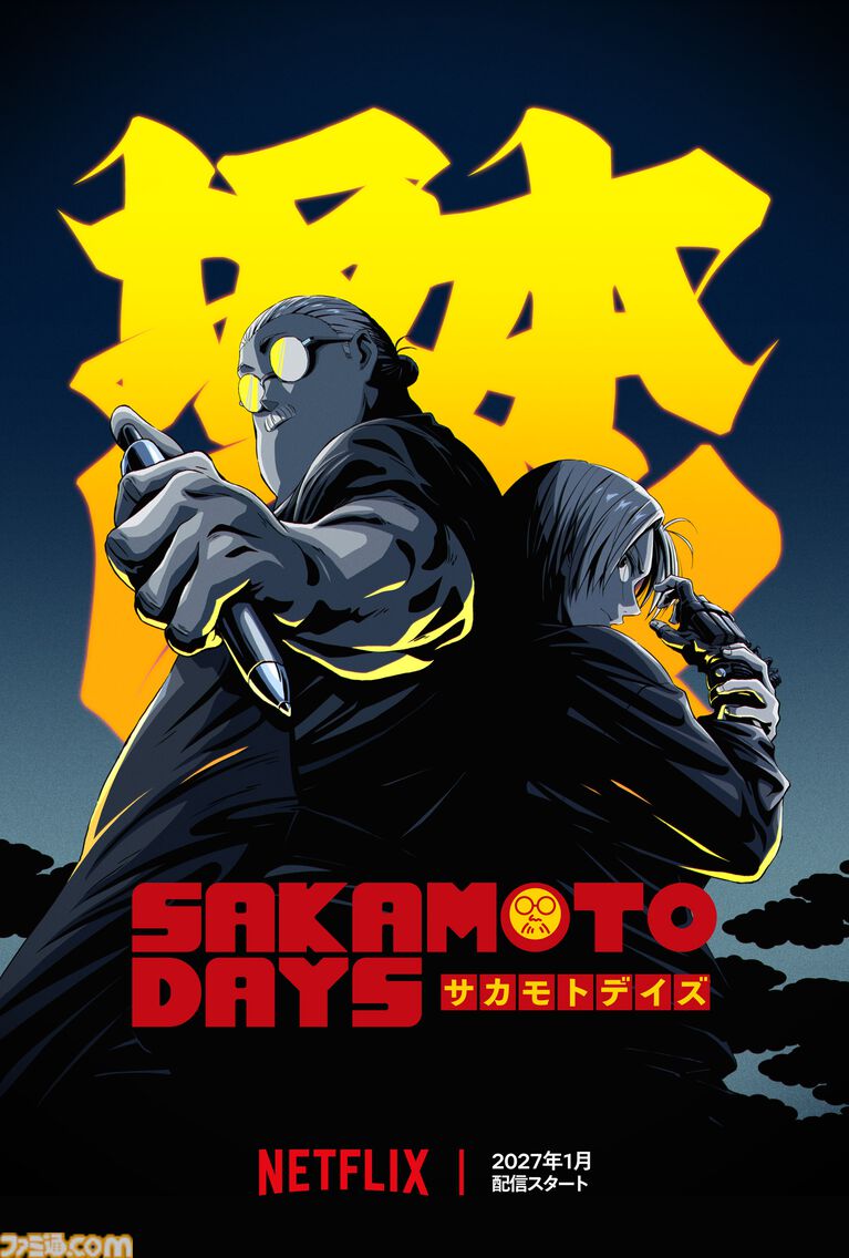 『サイバーパンク: エッジランナーズ2』10/20より配信決定。『ザ・ワンピース』『フールナイト』などNetflix配信アニメの続報一挙解禁