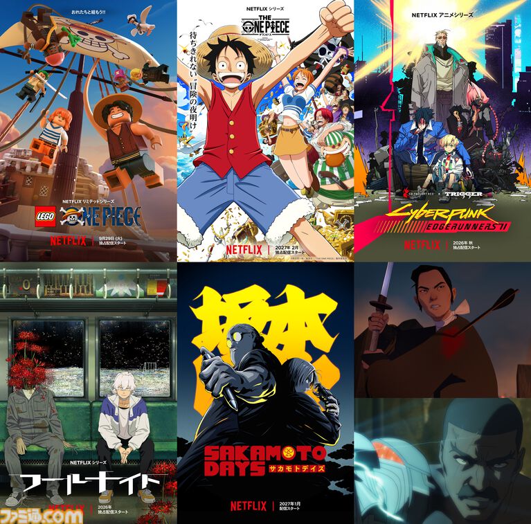 『サイバーパンク: エッジランナーズ2』10/20より配信決定。『ザ・ワンピース』『フールナイト』などNetflix配信アニメの続報一挙解禁