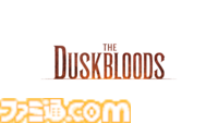 『The Duskbloods』宮崎ディレクターインタビュー。「PvPvEは情報発信としてあまり正確ではなかった」「新しいというか、変なゲームだと思います」いろいろ訊いたら想像と違った