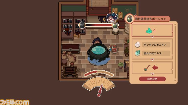 『Little Witch in the Woods』魔女見習いのほっこりアドベンチャー、Switch版が9月17日に発売決定。ポーションを調合して村人たちを手助けし、一人前の魔女を目指す