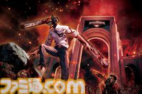 【USJ】『チェンソーマン』コラボが今秋に期間限定で開催。USJの圧倒的なスケールとクオリティで再現した作品の世界を体感できる内容に