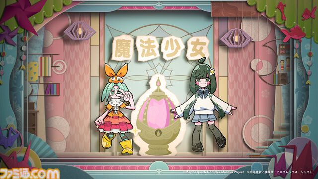 『物語シリーズ』×『まどマギ』コラボ短編映像シリーズが公開。まさかの西尾維新書き下ろし。魔法少女・斧乃木余接を起点に始まる少女たちの物語