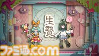 『物語シリーズ』×『まどマギ』コラボ短編映像シリーズが公開。まさかの西尾維新書き下ろし。魔法少女・斧乃木余接を起点に始まる少女たちの物語