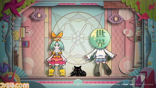『物語シリーズ』×『まどマギ』コラボ短編映像シリーズが公開。まさかの西尾維新書き下ろし。魔法少女・斧乃木余接を起点に始まる少女たちの物語