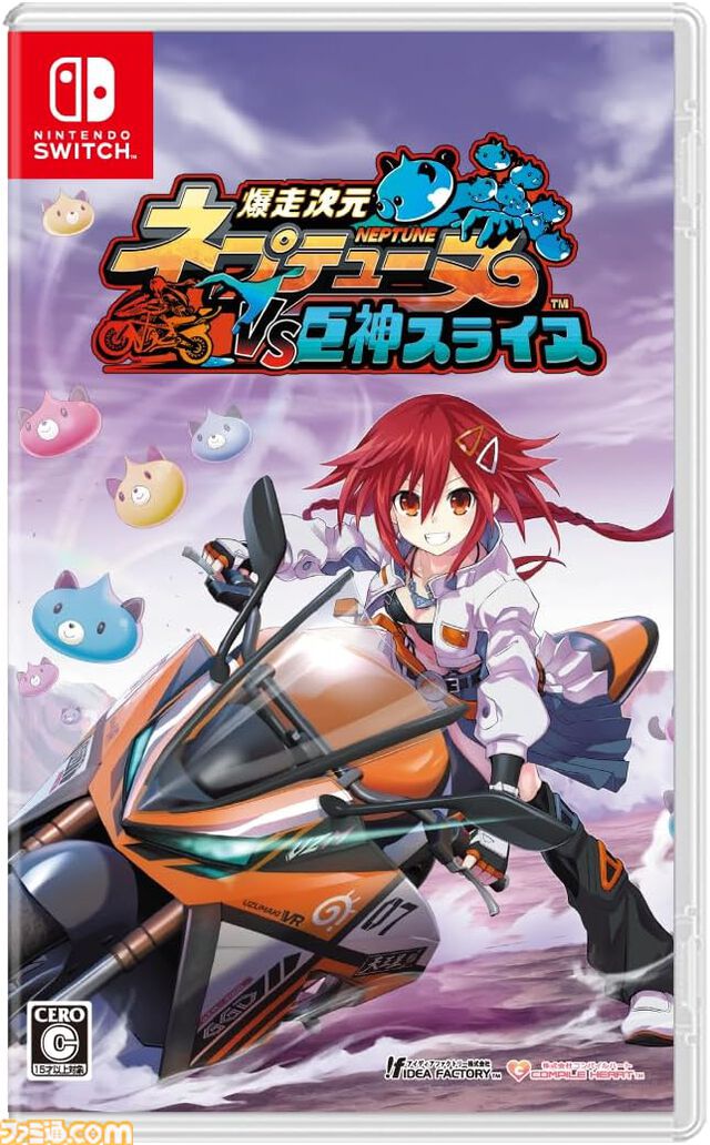 【今週発売のおすすめタイトル】『ルイージマンション2』HDリマスター版が6/27発売。『スーパーモンキーボール』の新作やサスペンスADV『岩倉アリア』なども登場【6/24～6/30】