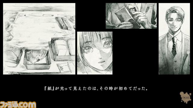 【今週発売のおすすめタイトル】『ルイージマンション2』HDリマスター版が6/27発売。『スーパーモンキーボール』の新作やサスペンスADV『岩倉アリア』なども登場【6/24～6/30】