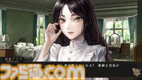 【今週発売のおすすめタイトル】『ルイージマンション2』HDリマスター版が6/27発売。『スーパーモンキーボール』の新作やサスペンスADV『岩倉アリア』なども登場【6/24～6/30】