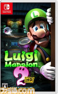【今週発売のおすすめタイトル】『ルイージマンション2』HDリマスター版が6/27発売。『スーパーモンキーボール』の新作やサスペンスADV『岩倉アリア』なども登場【6/24～6/30】