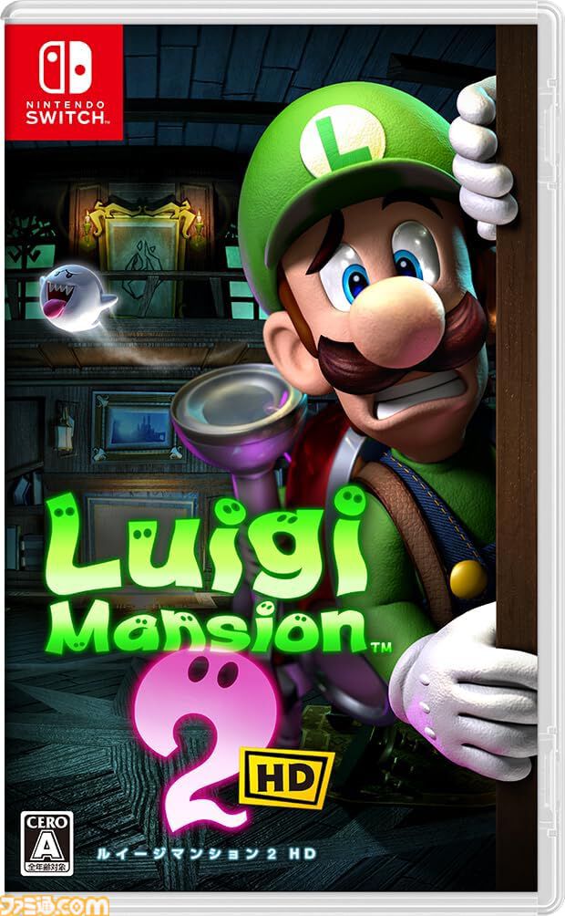 【今週発売のおすすめタイトル】『ルイージマンション2』HDリマスター版が6/27発売。『スーパーモンキーボール』の新作やサスペンスADV『岩倉アリア』なども登場【6/24～6/30】
