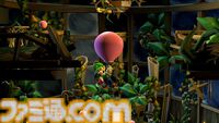 【今週発売のおすすめタイトル】『ルイージマンション2』HDリマスター版が6/27発売。『スーパーモンキーボール』の新作やサスペンスADV『岩倉アリア』なども登場【6/24～6/30】