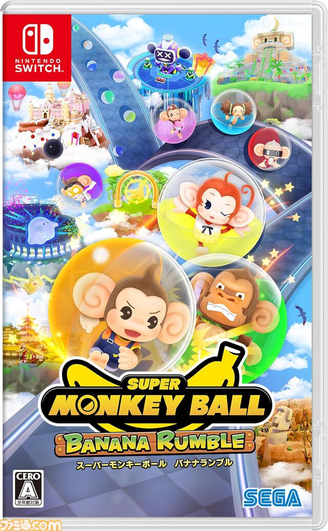 【今週発売のおすすめタイトル】『ルイージマンション2』HDリマスター版が6/27発売。『スーパーモンキーボール』の新作やサスペンスADV『岩倉アリア』なども登場【6/24～6/30】