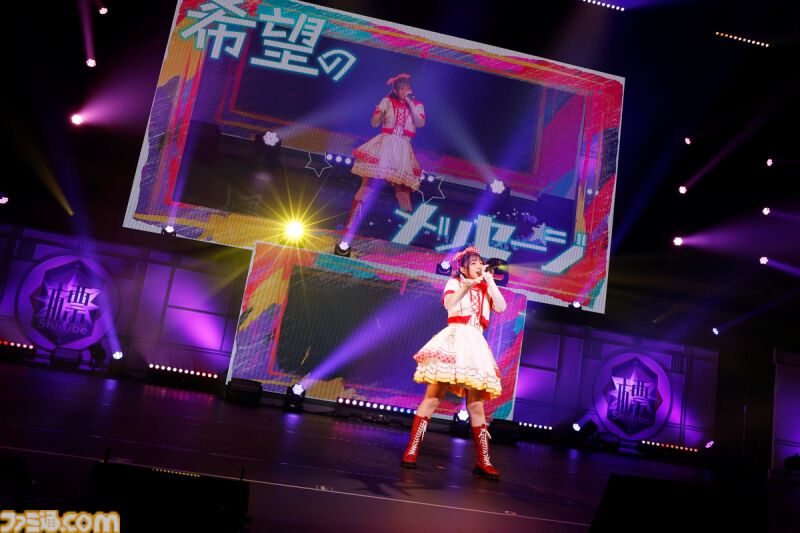 『学マス』標ツアー福井公演”Day1リポート。麻央の『L’Espoir』と佑芽の『春と光』の新曲2曲がサプライズ披露。大歓声に包まれた、新たな“すごすぎるバトン”の始まり。