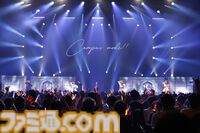 『学マス』標ツアー福井公演”Day1リポート。麻央の『L’Espoir』と佑芽の『春と光』の新曲2曲がサプライズ披露。大歓声に包まれた、新たな“すごすぎるバトン”の始まり。