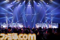 『学マス』標ツアー福井公演”Day1リポート。麻央の『L’Espoir』と佑芽の『春と光』の新曲2曲がサプライズ披露。大歓声に包まれた、新たな“すごすぎるバトン”の始まり。