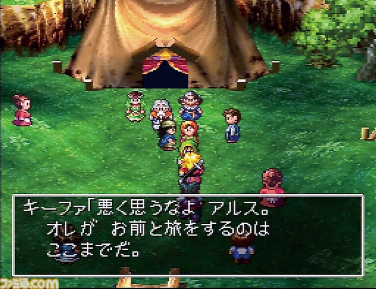 【ドラクエ7】『ドラゴンクエストVII エデンの戦士たち』が発売された日。石版を巡る、シリーズ随一の長編。種泥棒といじられ続けるキーファは愛されキャラ?【今日は何の日?】