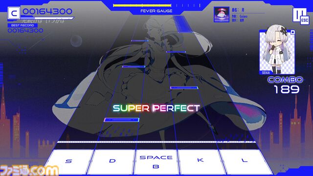 リズムゲーム『神椿市協奏中。』が8月29日に発売。対応プラットフォームにSwitch、PS5が追加。『過去を喰らう』などKAMITSUBAKI STUDIOの人気歌唱曲が収録