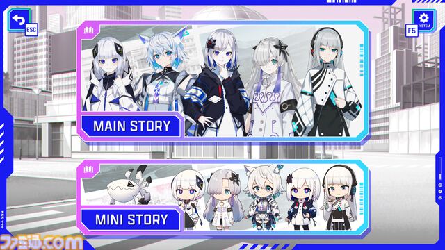 リズムゲーム『神椿市協奏中。』が8月29日に発売。対応プラットフォームにSwitch、PS5が追加。『過去を喰らう』などKAMITSUBAKI STUDIOの人気歌唱曲が収録