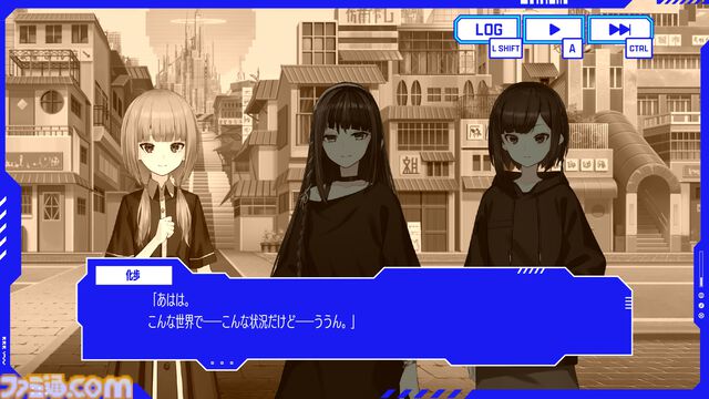 リズムゲーム『神椿市協奏中。』が8月29日に発売。対応プラットフォームにSwitch、PS5が追加。『過去を喰らう』などKAMITSUBAKI STUDIOの人気歌唱曲が収録