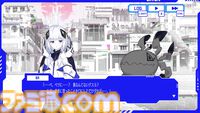 リズムゲーム『神椿市協奏中。』が8月29日に発売。対応プラットフォームにSwitch、PS5が追加。『過去を喰らう』などKAMITSUBAKI STUDIOの人気歌唱曲が収録