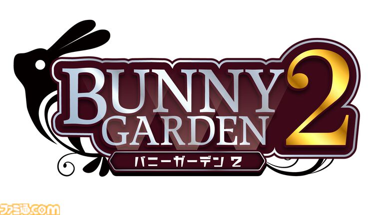 『バニーガーデン2』『へべれけ ばにーがーでん』パッケージ版が12/17に発売決定。撮り下ろしASMR付属の限定版や3Dクリスタル付きのファミ通DXパックも登場