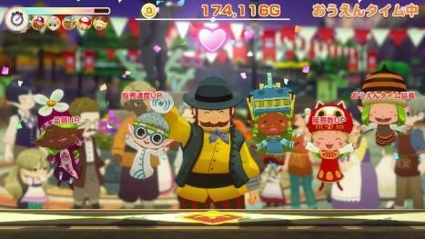 『牧場物語 Let’s!風のグランドバザール』遊び放題の“いっせいトライアル”が8月24日12時より開催。本編が40%オフ(過去最安値)で買えるセールも実施