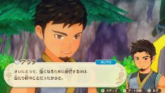 『牧場物語 Let’s!風のグランドバザール』遊び放題の“いっせいトライアル”が8月24日12時より開催。本編が40%オフ(過去最安値)で買えるセールも実施