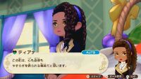 『牧場物語 Let’s！風のグランドバザール』遊び放題の“いっせいトライアル”が8月24日12時より開催。本編が40％オフ（過去最安値）で買えるセールも実施