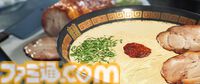 『Japanese Ramen Simulator』こだわりのラーメンで繁盛店を目指せ。仕込みから片付けまで、ラーメン店のすべてが体験できるマルチプレイ対応経営シミュが9月発売