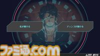 『楽園追放 -The Stellar Angel-』劇場アニメの“その後”を描く完全新作ビジュアルノベルが11/26発売。書き下ろし小説が付属するSwitch限定版も登場
