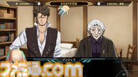 『楽園追放 -The Stellar Angel-』劇場アニメの“その後”を描く完全新作ビジュアルノベルが11/26発売。書き下ろし小説が付属するSwitch限定版も登場