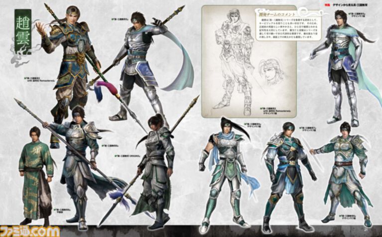 『真・三國無双』シリーズのグラフィック＆武将デザインの変遷を34ページで大特集。アンケート企画や『真・三國無双2 with 猛将伝 Remastered』続報も【先出し週刊ファミ通】