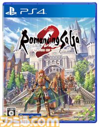 『ロマンシング サガ2 リベンジオブザセブン』予約開始。プロデューサー・田付信一「伝統的なサガのDNAを継承しつつ、様々な要素が加わった新しいロマサガ2」とファンへとメッセージ