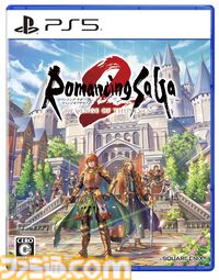 『ロマンシング サガ2 リベンジオブザセブン』予約開始。プロデューサー・田付信一「伝統的なサガのDNAを継承しつつ、様々な要素が加わった新しいロマサガ2」とファンへとメッセージ