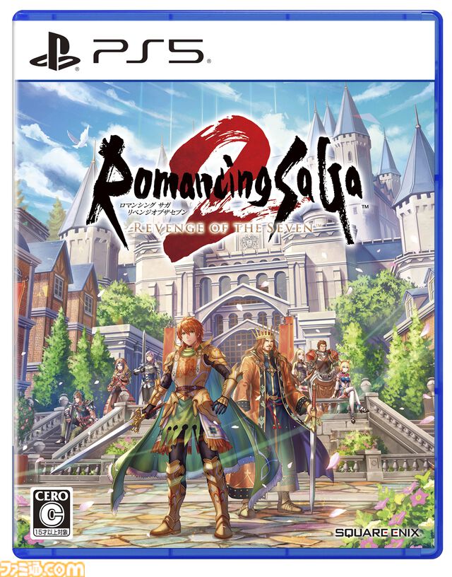 『ロマンシング サガ2 リベンジオブザセブン』予約開始。プロデューサー・田付信一「伝統的なサガのDNAを継承しつつ、様々な要素が加わった新しいロマサガ2」とファンへとメッセージ