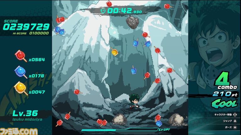 『僕のヒーローアカデミア All's Justice』Switch2版が9/3発売。1‐A全員参戦、70人以上のプレイアブルキャラが登場する“個性”アクション