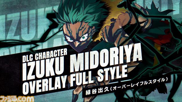 『僕のヒーローアカデミア All's Justice』Switch2版が9/3発売。1‐A全員参戦、70人以上のプレイアブルキャラが登場する“個性”アクション
