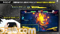 『僕のヒーローアカデミア All's Justice』Switch2版が9/3発売。1‐A全員参戦、70人以上のプレイアブルキャラが登場する“個性”アクション