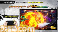『僕のヒーローアカデミア All's Justice』Switch2版が9/3発売。1‐A全員参戦、70人以上のプレイアブルキャラが登場する“個性”アクション