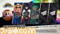 『僕のヒーローアカデミア All's Justice』Switch2版が9/3発売。1‐A全員参戦、70人以上のプレイアブルキャラが登場する“個性”アクション