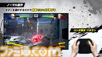 『僕のヒーローアカデミア All's Justice』Switch2版が9/3発売。1‐A全員参戦、70人以上のプレイアブルキャラが登場する“個性”アクション