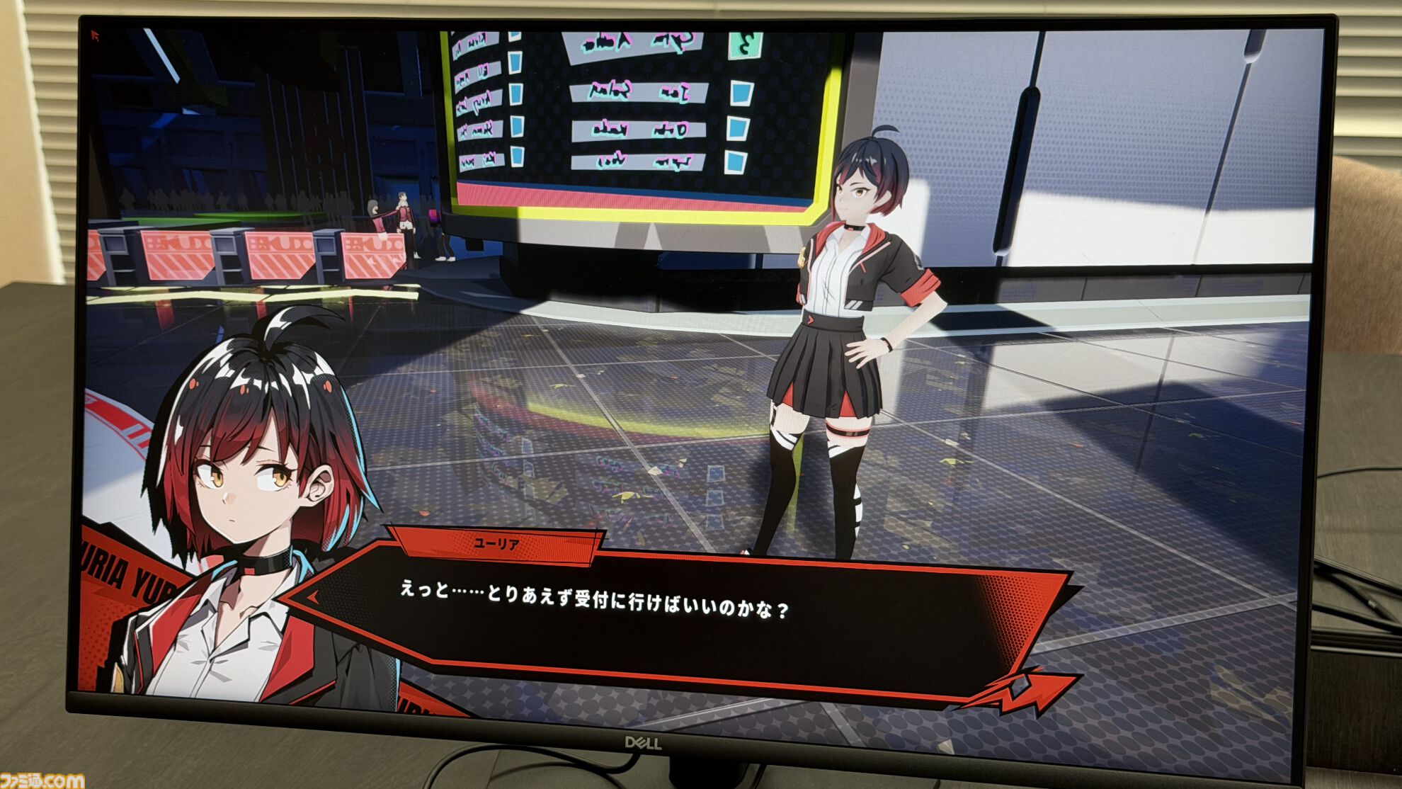 『BAKUDO』死にゲー級のドッジボールバトルアクションで白熱。合間のかわいい学園生活パートに癒される【試遊レビュー】