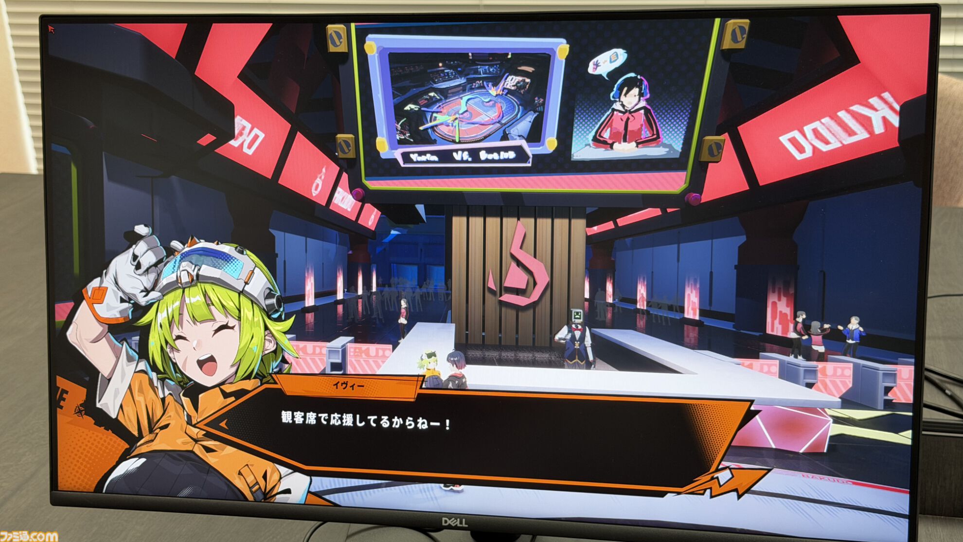 『BAKUDO』死にゲー級のドッジボールバトルアクションで白熱。合間のかわいい学園生活パートに癒される【試遊レビュー】