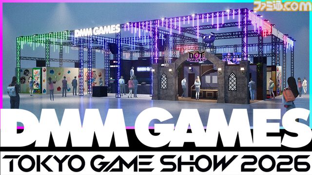 【TGS2026】『ステラアイドルプロジェクト』ライブステージが開催決定。榊原ゆい、蒼乃むすびによる歌唱＆ヒゲドライバーのDJパフォーマンスを実施