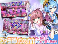 【TGS2026】『ステラアイドルプロジェクト』ライブステージが開催決定。榊原ゆい、蒼乃むすびによる歌唱＆ヒゲドライバーのDJパフォーマンスを実施