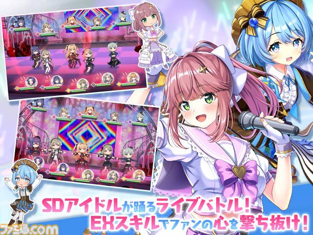 【TGS2026】『ステラアイドルプロジェクト』ライブステージが開催決定。榊原ゆい、蒼乃むすびによる歌唱&ヒゲドライバーのDJパフォーマンスを実施